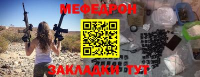 мдма Апрелевка