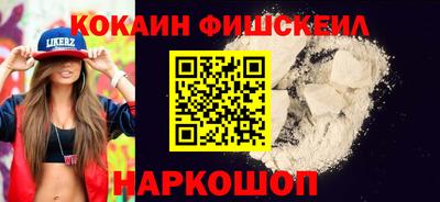 бошки Берёзовский