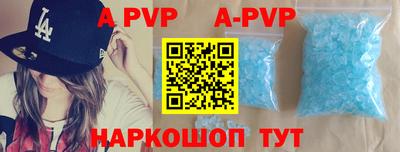 мдма Апрелевка