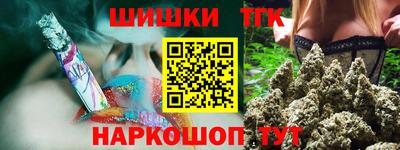 меф Апшеронск