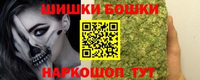 первитин Аргун