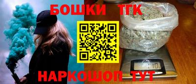 меф Апшеронск