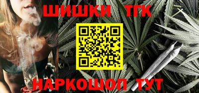первитин Аргун
