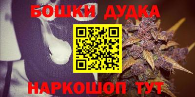 первитин Аргун