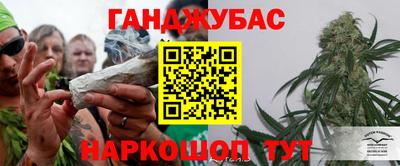 мдма Апрелевка