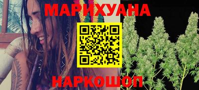 первитин Аргун