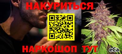 мдма Апрелевка
