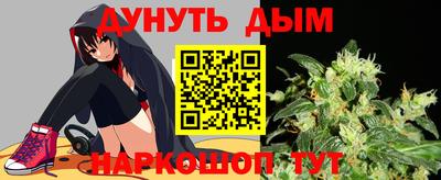 первитин Аргун