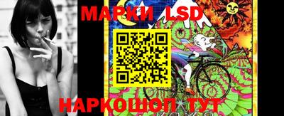 первитин Аргун