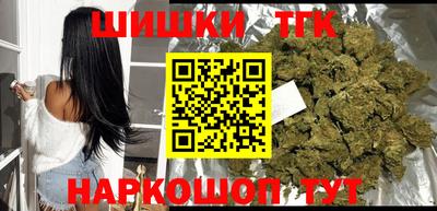 мдма Апрелевка