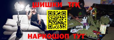 мдма Апрелевка