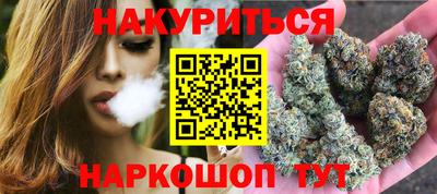 первитин Аргун