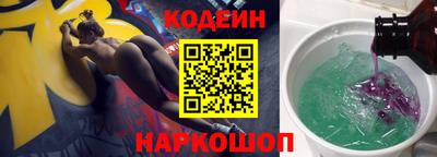 меф Апшеронск