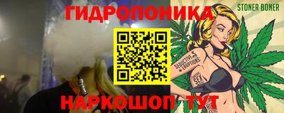 мдма Апрелевка