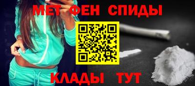 дмт Бийск