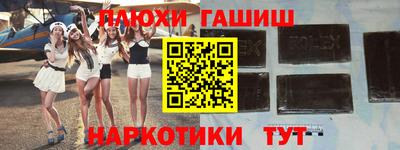 мдма Апрелевка