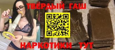 меф Апшеронск