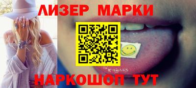 меф Апшеронск