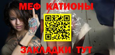первитин Аргун